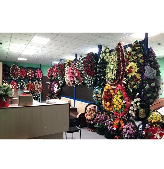 Похоронный дом